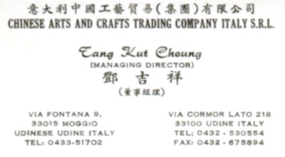 Chinese arts and crafts trading company Italy s.r.l.