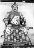 Generale Yue Fei